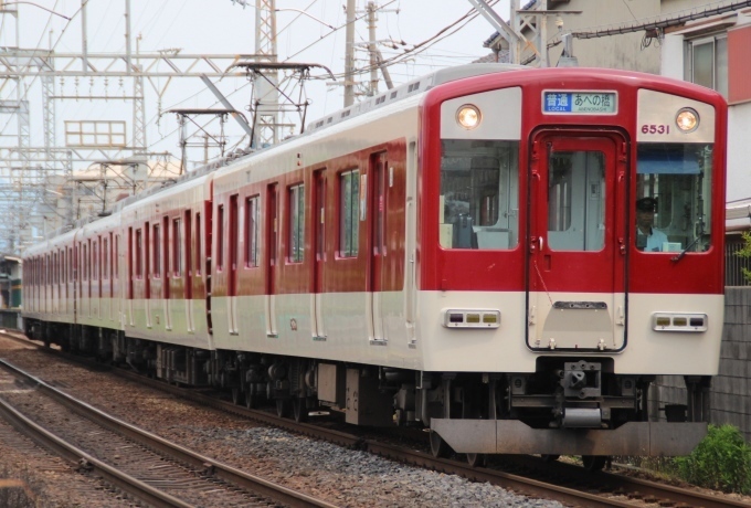 針中野駅